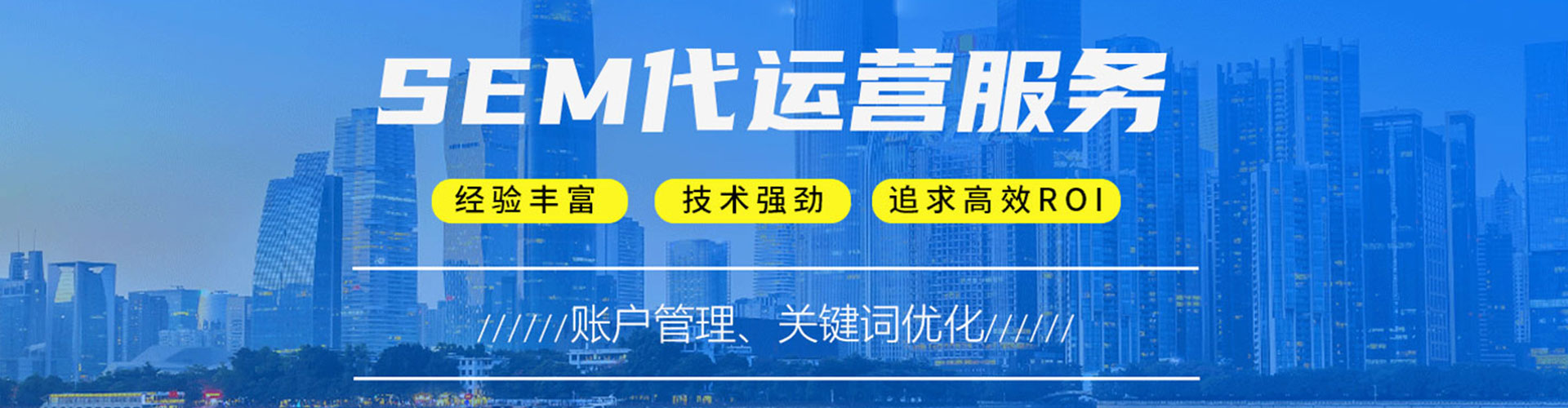临洮百度平台推广